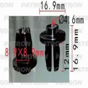 PATRON P371238 Фиксатор пластиковый