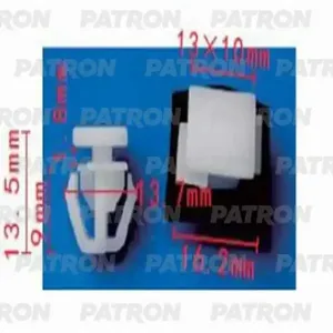 PATRON P371241 Клипса автомобильная [упаковка 10 штук]