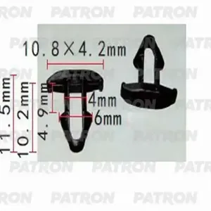 PATRON P371250 Клипса автомобильная [упаковка 10 штук]