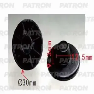 PATRON P371257 Клипса автомобильная [упаковка 10 штук]