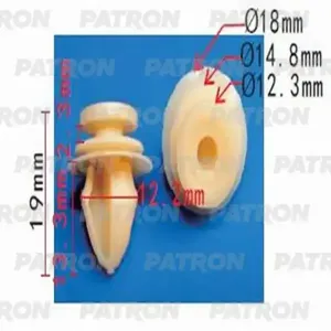 PATRON P371267 Клипса автомобильная [упаковка 10 штук]