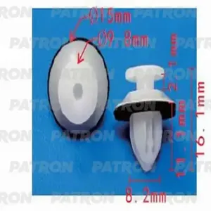 PATRON P371269 Клипса автомобильная [упаковка 10 штук]