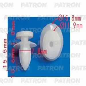 PATRON P371277 Клипса автомобильная [упаковка 10 штук]
