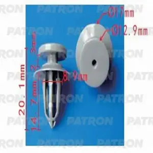 PATRON P371279 Клипса