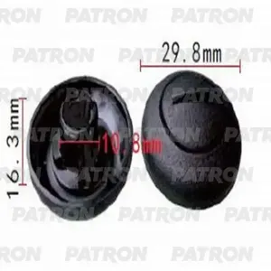 PATRON P371308 Клипса