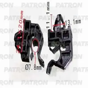 PATRON P371309 Клипса автомобильная [упаковка 10 штук]