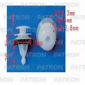 PATRON P371311 Клипса автомобильная [упаковка 10 штук]