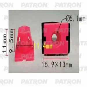 PATRON P371312 Клипса автомобильная [упаковка 10 штук]
