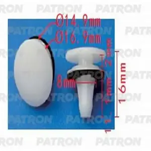PATRON P371315 Клипса автомобильная [упаковка 10 штук]