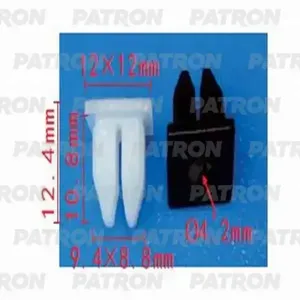 PATRON P371316 Клипса автомобильная [упаковка 10 штук]
