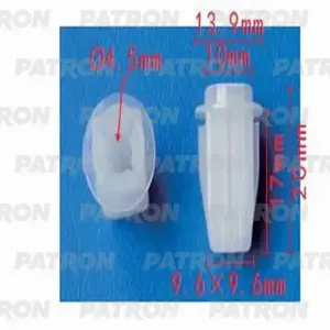 PATRON P371328 Фиксатор пластиковый
