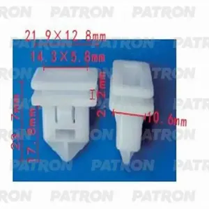 PATRON P371335 Клипса автомобильная [упаковка 10 штук]