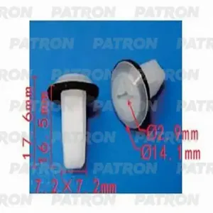 PATRON P371336 Фиксатор пластиковый