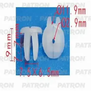 PATRON P371358 Фиксатор пластиковый