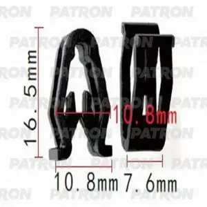 PATRON P371360 Клипса