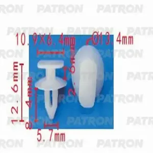 PATRON P371399 Клипса VAG