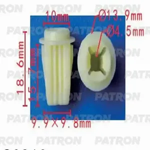 PATRON P371409 Фиксатор пластиковый