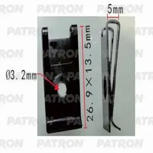 PATRON P371431 Клипса автомобильная [упаковка 10 штук]