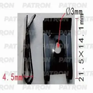 PATRON P371432 Клипса автомобильная [упаковка 10 штук]