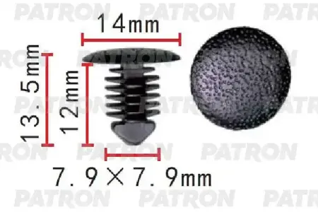 PATRON P371449 Клипса автомобильная [упаковка 10 штук]