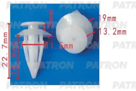 PATRON P371452 Клипса автомобильная [упаковка 10 штук]