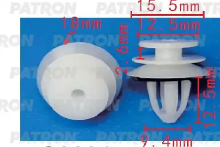 PATRON P371454 Клипса автомобильная [упаковка 10 штук]