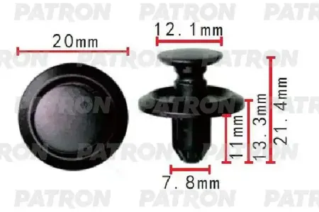 PATRON P371494 Клипса автомобильная [упаковка 10 штук]