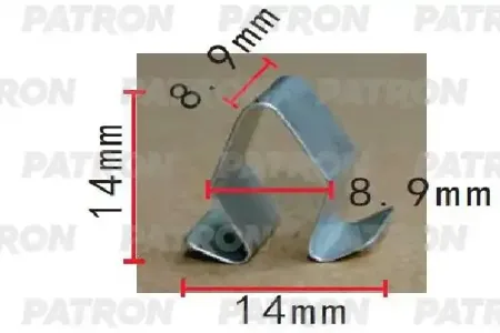 PATRON P371495 Клипса автомобильная [упаковка 10 штук]