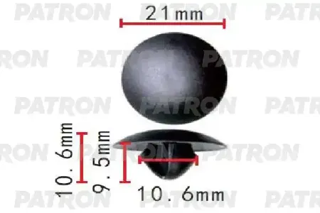 PATRON P371510 Клипса автомобильная [упаковка 10 штук]