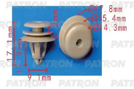 PATRON P371516 Клипса автомобильная [упаковка 10 штук]