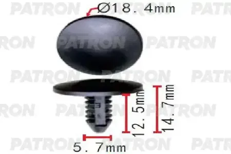 PATRON P371517 Клипса автомобильная [упаковка 10 штук]