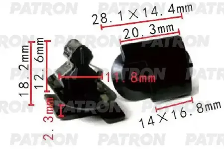 PATRON P371518 Клипса автомобильная [упаковка 10 штук]