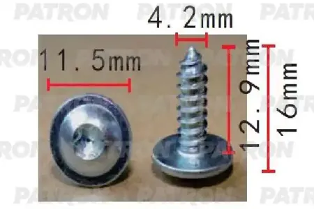PATRON P371527 Клипса автомобильная [упаковка 10 штук]