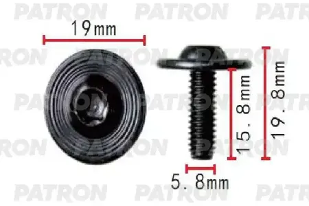 PATRON P371535 Клипса автомобильная [упаковка 10 штук]