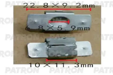 PATRON P371538 Вставка под винт