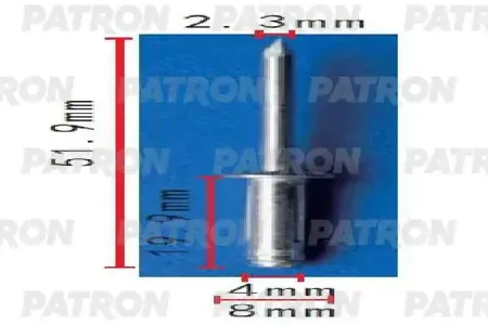 PATRON P371558 Клипса автомобильная [упаковка 10 штук]