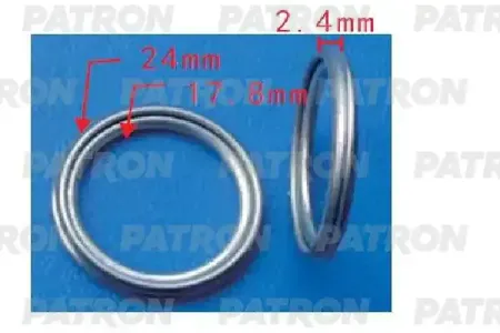 PATRON P371559 Клипса автомобильная [упаковка 10 штук]