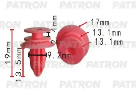 PATRON P371571 Клипса автомобильная [упаковка 10 штук]
