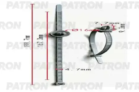 PATRON P371607 Клипса автомобильная [упаковка 10 штук]