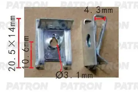 PATRON P371628 Клипса автомобильная [упаковка 10 штук]