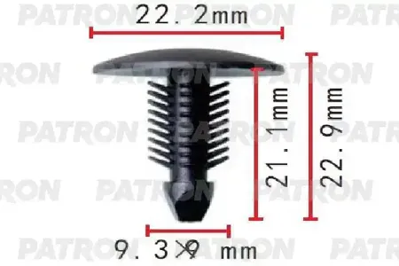 PATRON P371631 Клипса автомобильная [упаковка 10 штук]