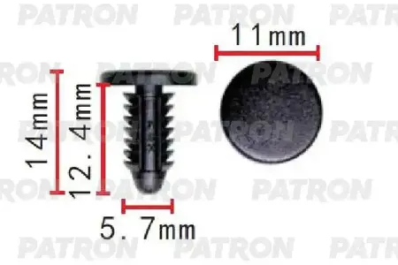 PATRON P371643 Клипса автомобильная [упаковка 10 штук]
