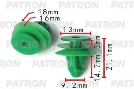 PATRON P371656 Клипса автомобильная [упаковка 10 штук]
