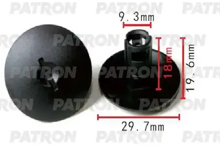 PATRON P371664 Клипса автомобильная [упаковка 10 штук]