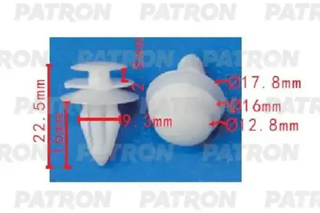 PATRON P371672 Клипса автомобильная [упаковка 10 штук]