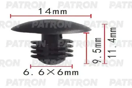 PATRON P371705 Клипса