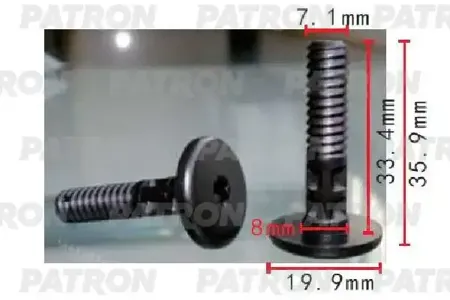 PATRON P371711 Клипса автомобильная [упаковка 10 штук]