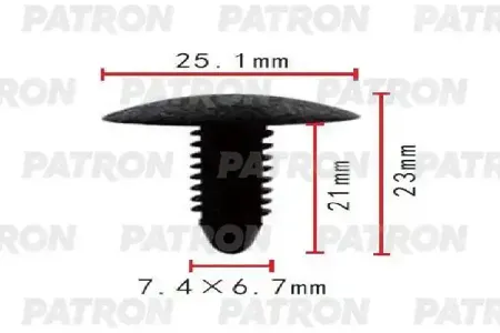 PATRON P371754 Клипса автомобильная [упаковка 10 штук]