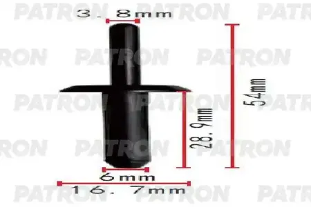 PATRON P371837 Клипса автомобильная [упаковка 10 штук]