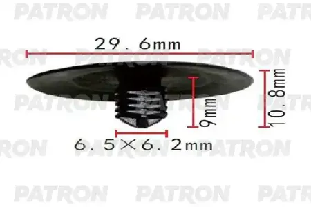 PATRON P371854 Клипса